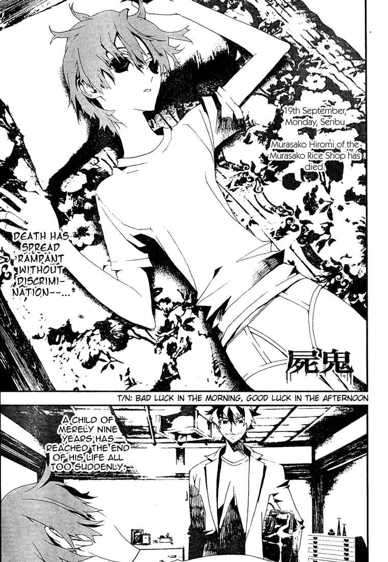 Page 1 Chapter 6 Shiki