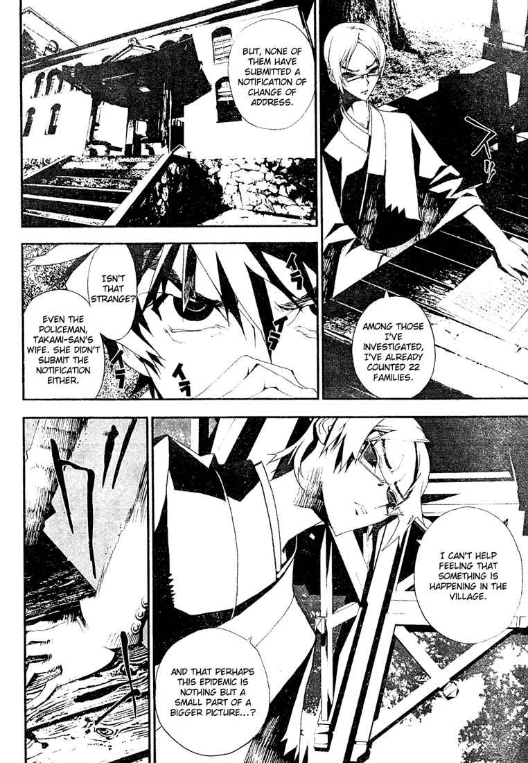 Page 13 Chapter 6 Shiki