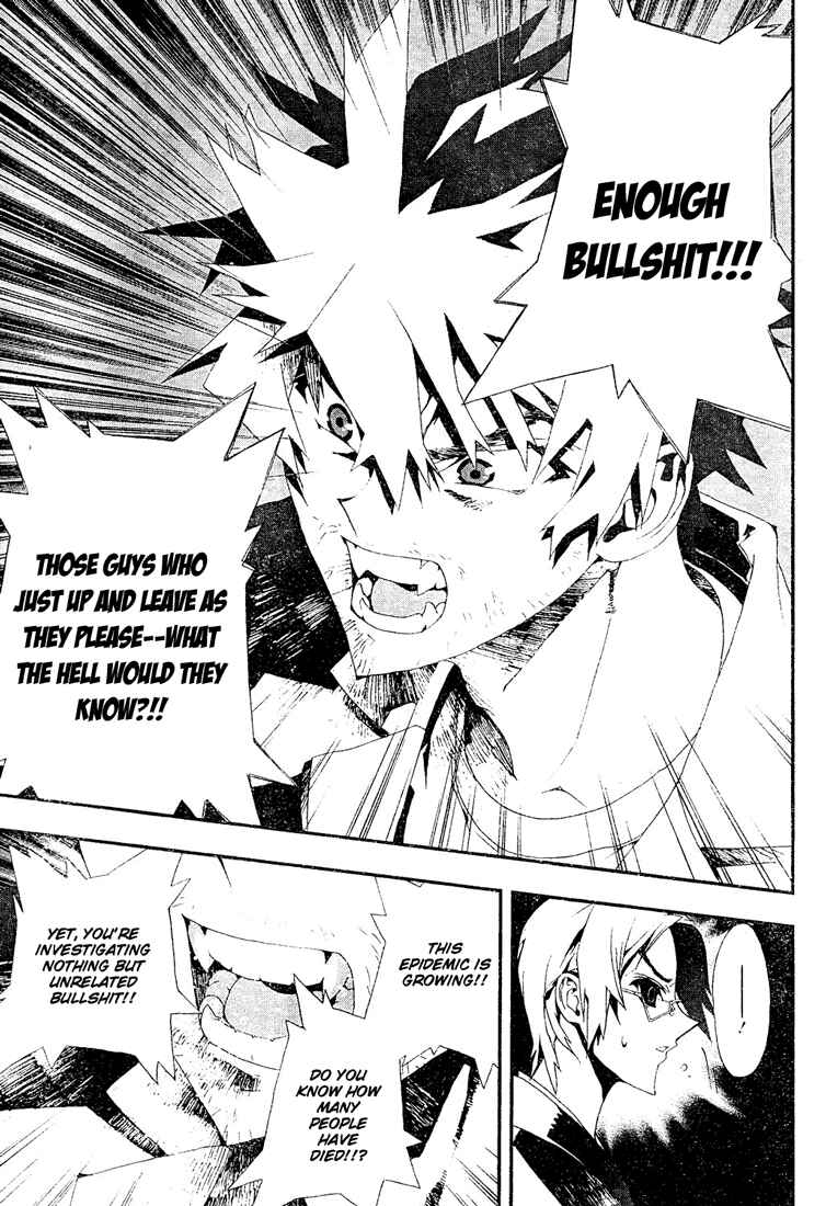Page 14 Chapter 6 Shiki