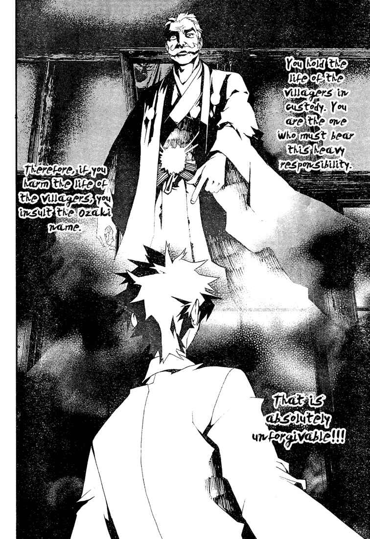 Page 19 Chapter 6 Shiki