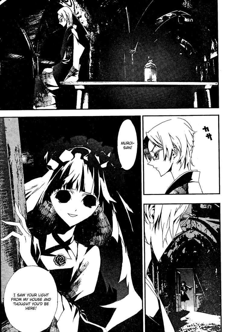 Page 22 Chapter 6 Shiki