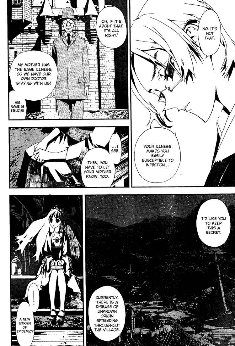 Page 25 Chapter 6 Shiki