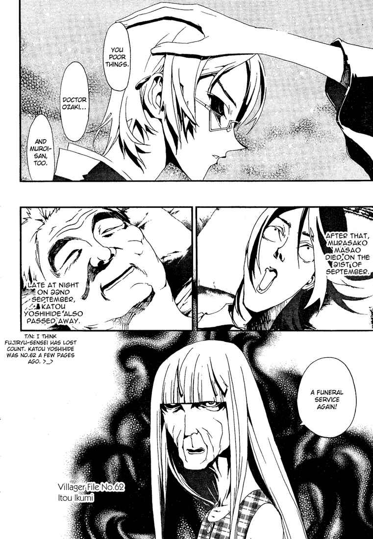 Page 29 Chapter 6 Shiki