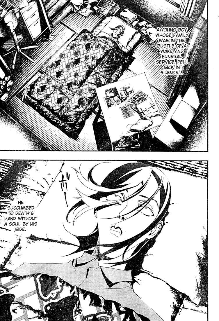 Page 3 Chapter 6 Shiki