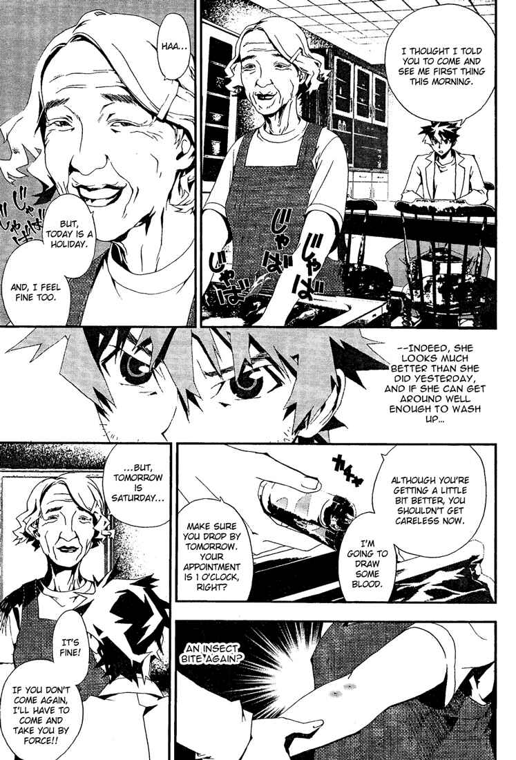 Page 36 Chapter 6 Shiki