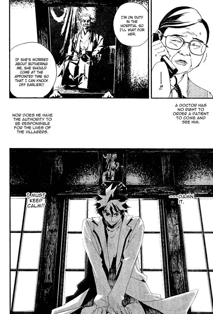 Page 39 Chapter 6 Shiki
