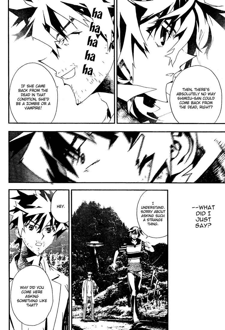 Page 43 Chapter 6 Shiki
