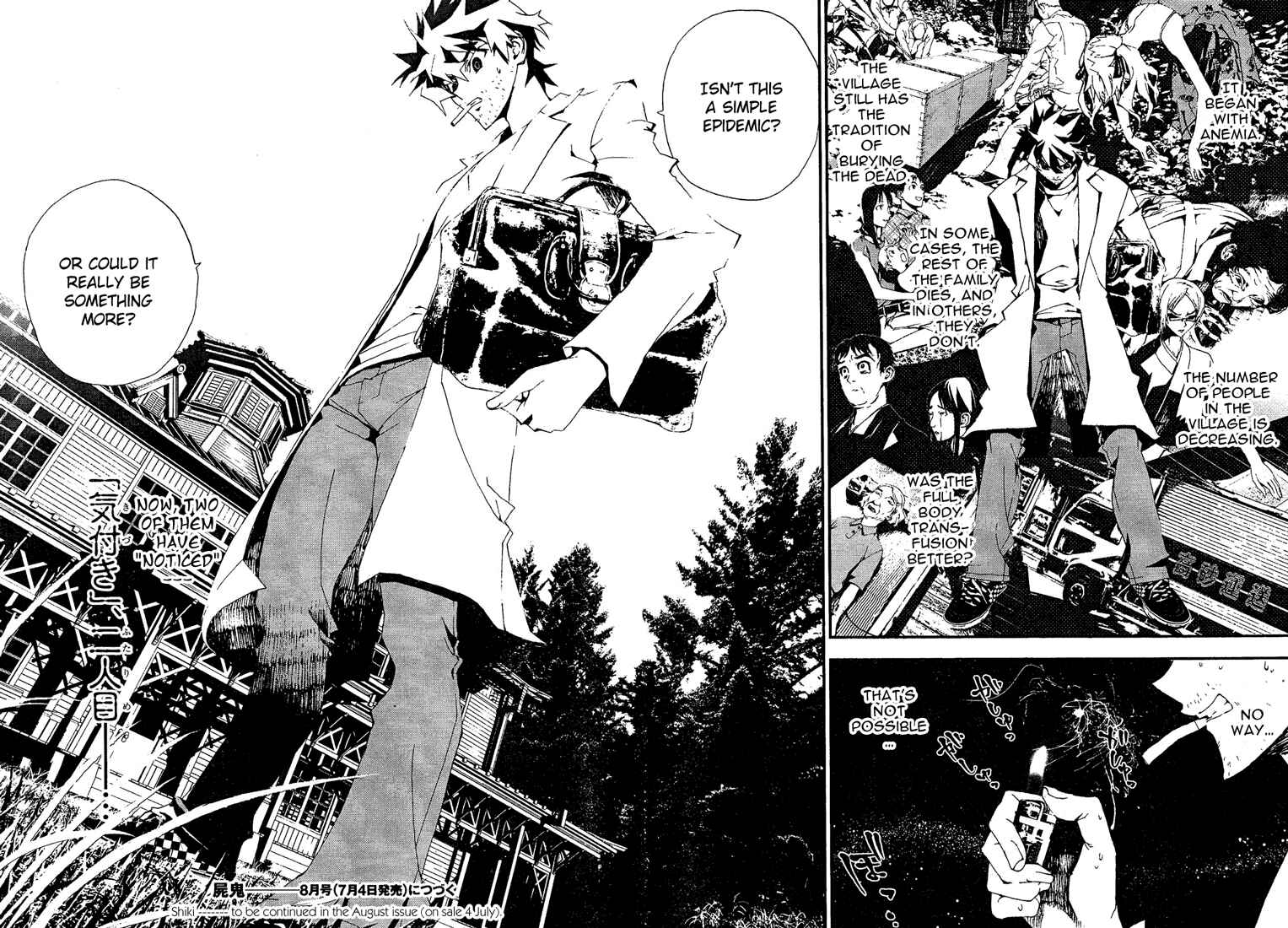 Page 45 Chapter 6 Shiki