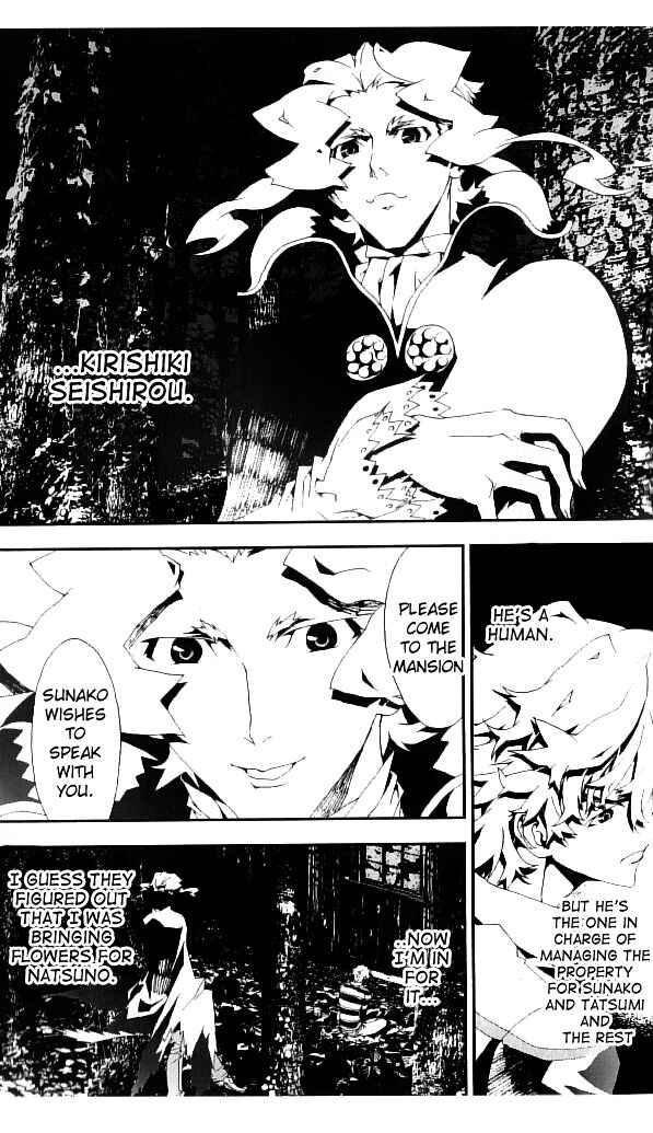 Page 26 Chapter 22 Shiki
