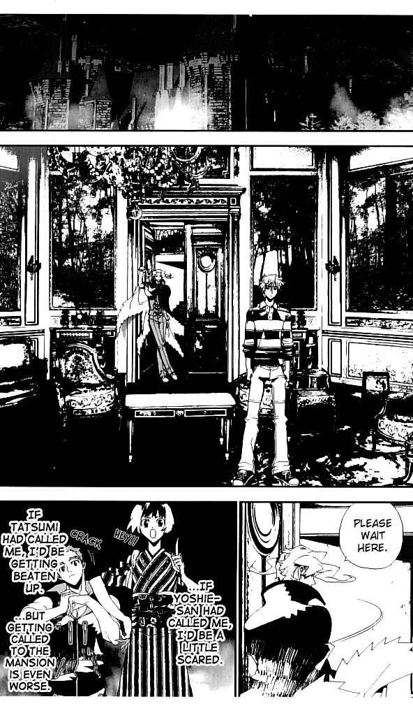 Page 27 Chapter 22 Shiki