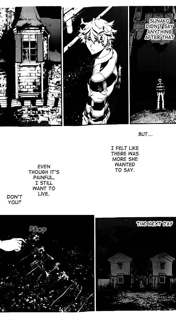 Page 45 Chapter 22 Shiki