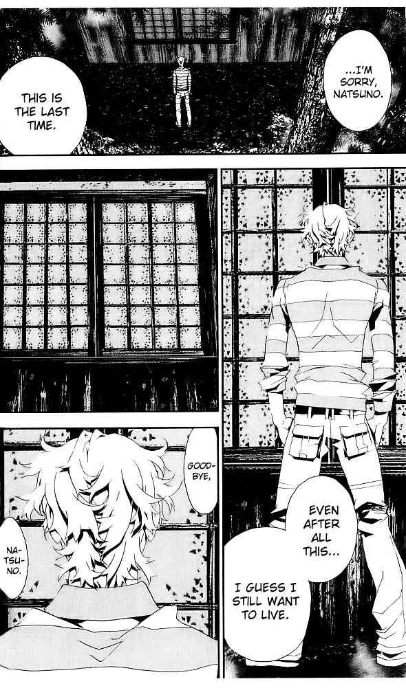Page 46 Chapter 22 Shiki