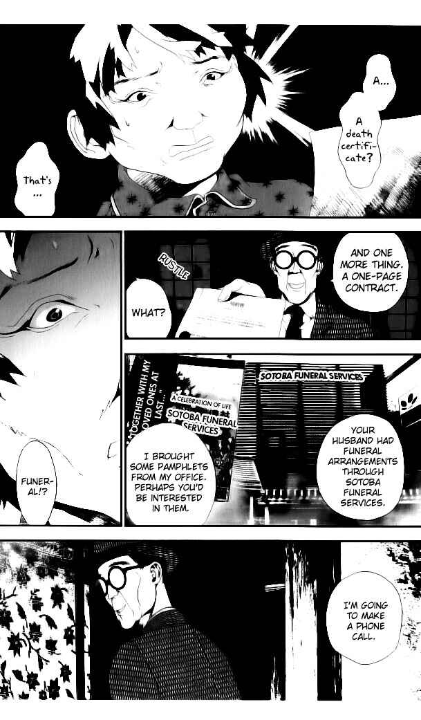 Page 6 Chapter 22 Shiki