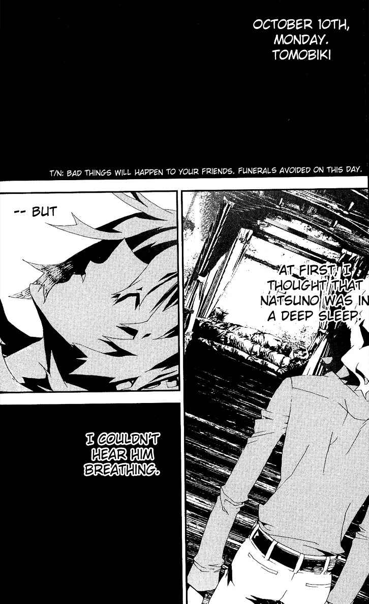 Page 18 Chapter 18 Shiki