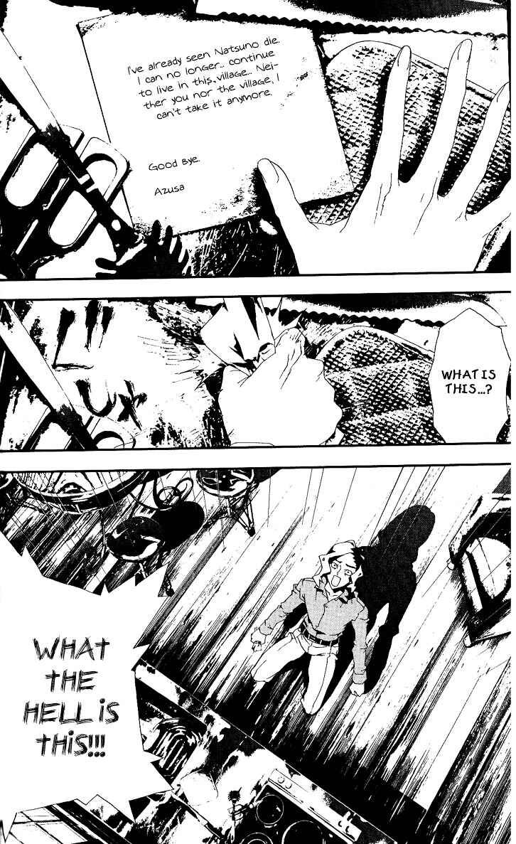 Page 20 Chapter 18 Shiki