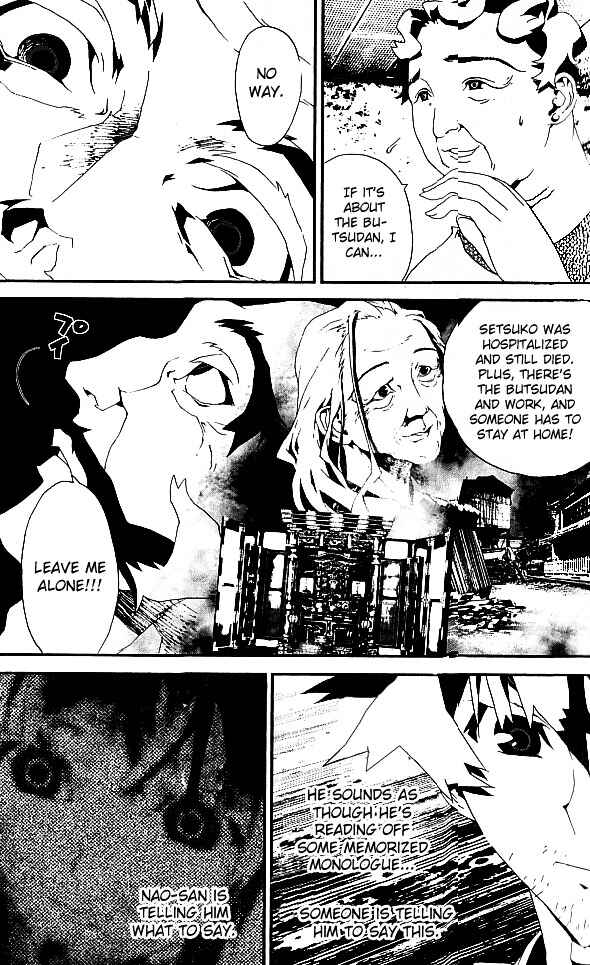 Page 25 Chapter 18 Shiki
