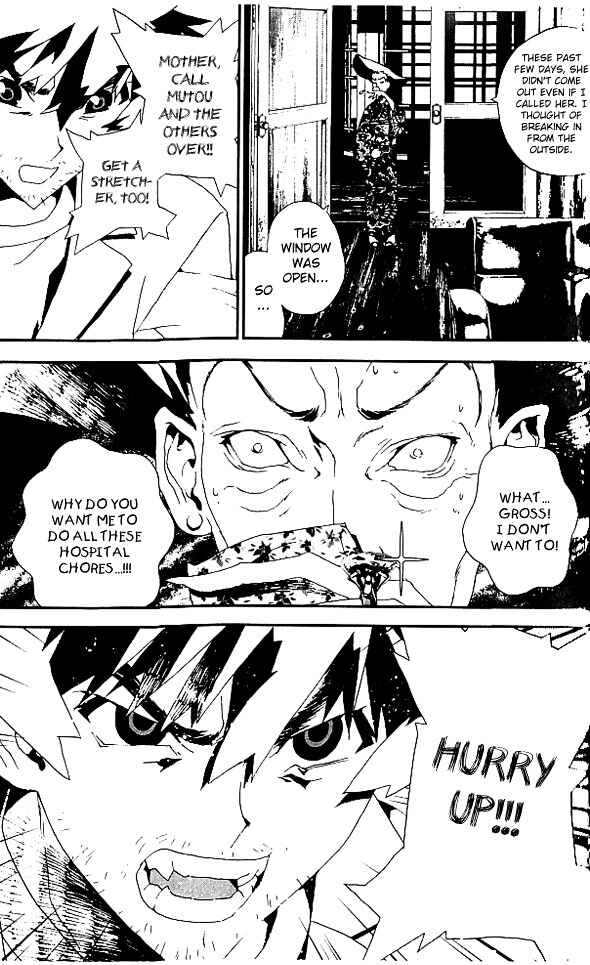 Page 29 Chapter 18 Shiki