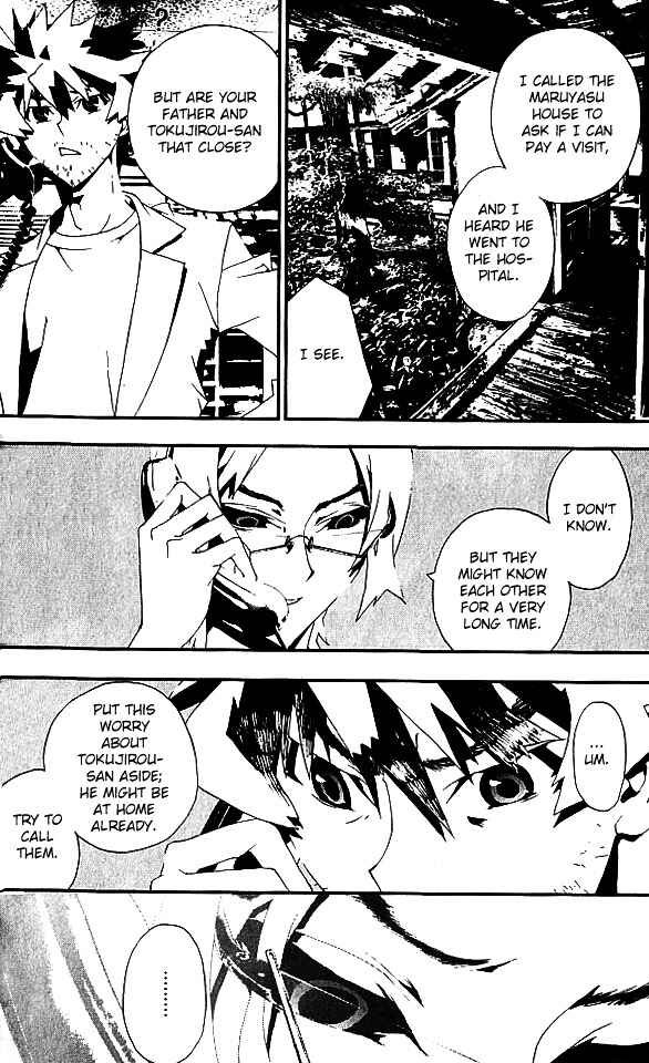 Page 43 Chapter 18 Shiki