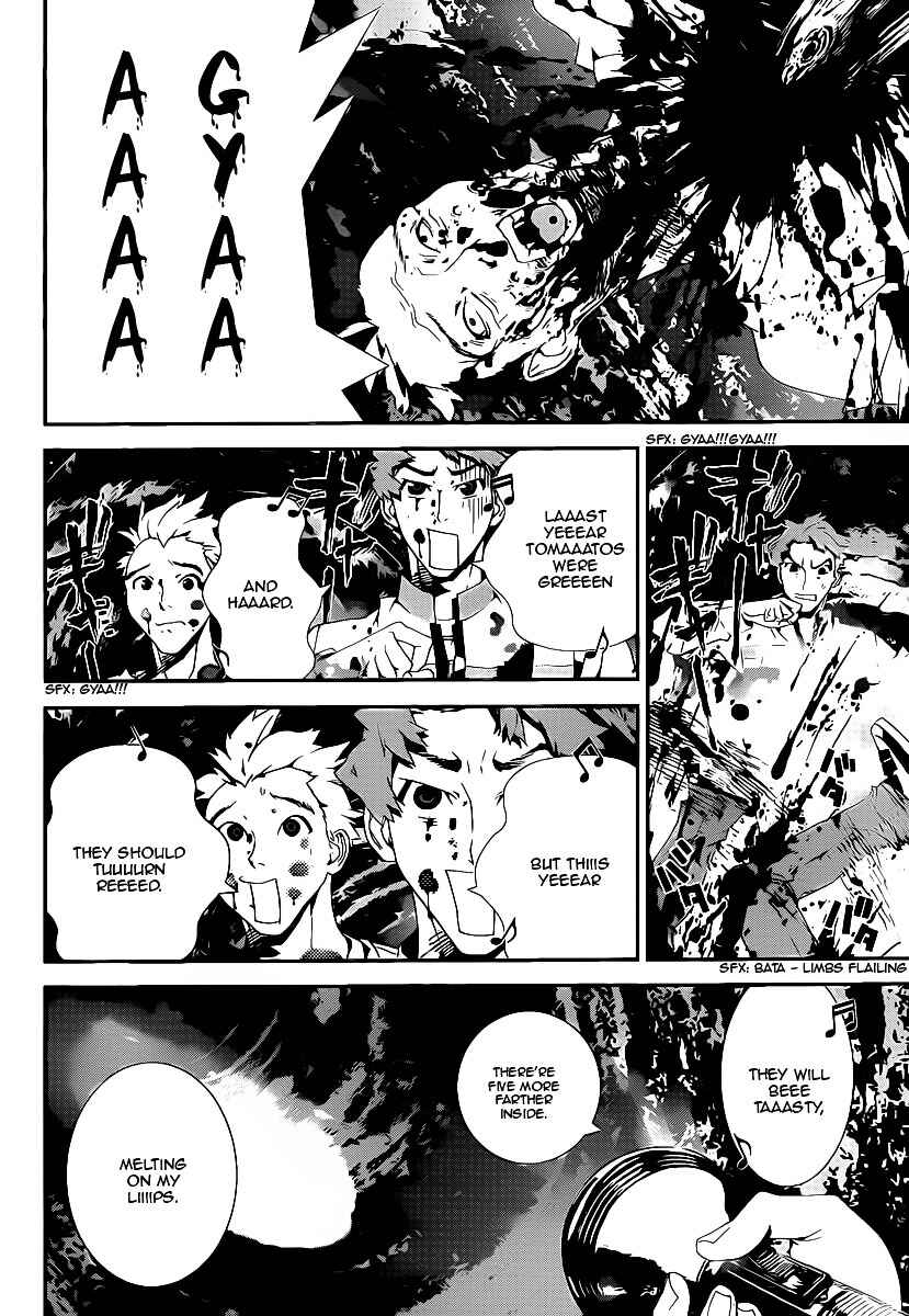 Page 17 Chapter 36 Shiki