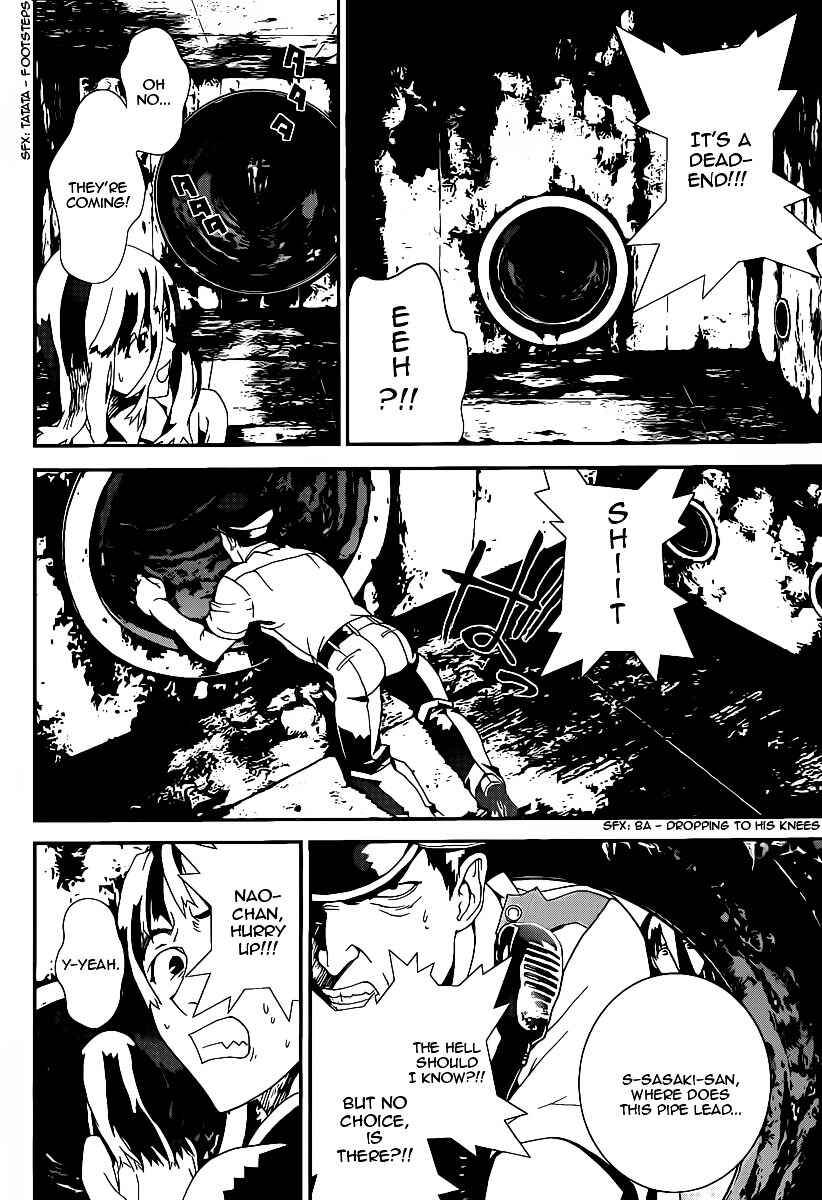 Page 29 Chapter 36 Shiki