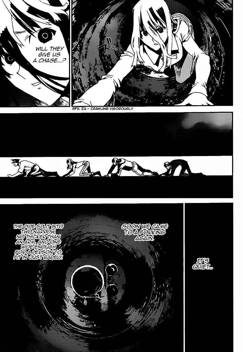 Page 30 Chapter 36 Shiki