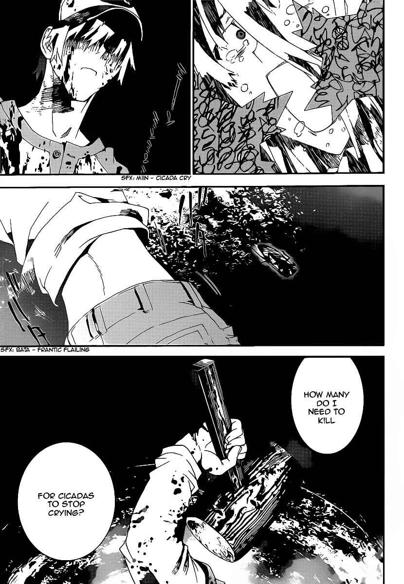 Page 44 Chapter 36 Shiki