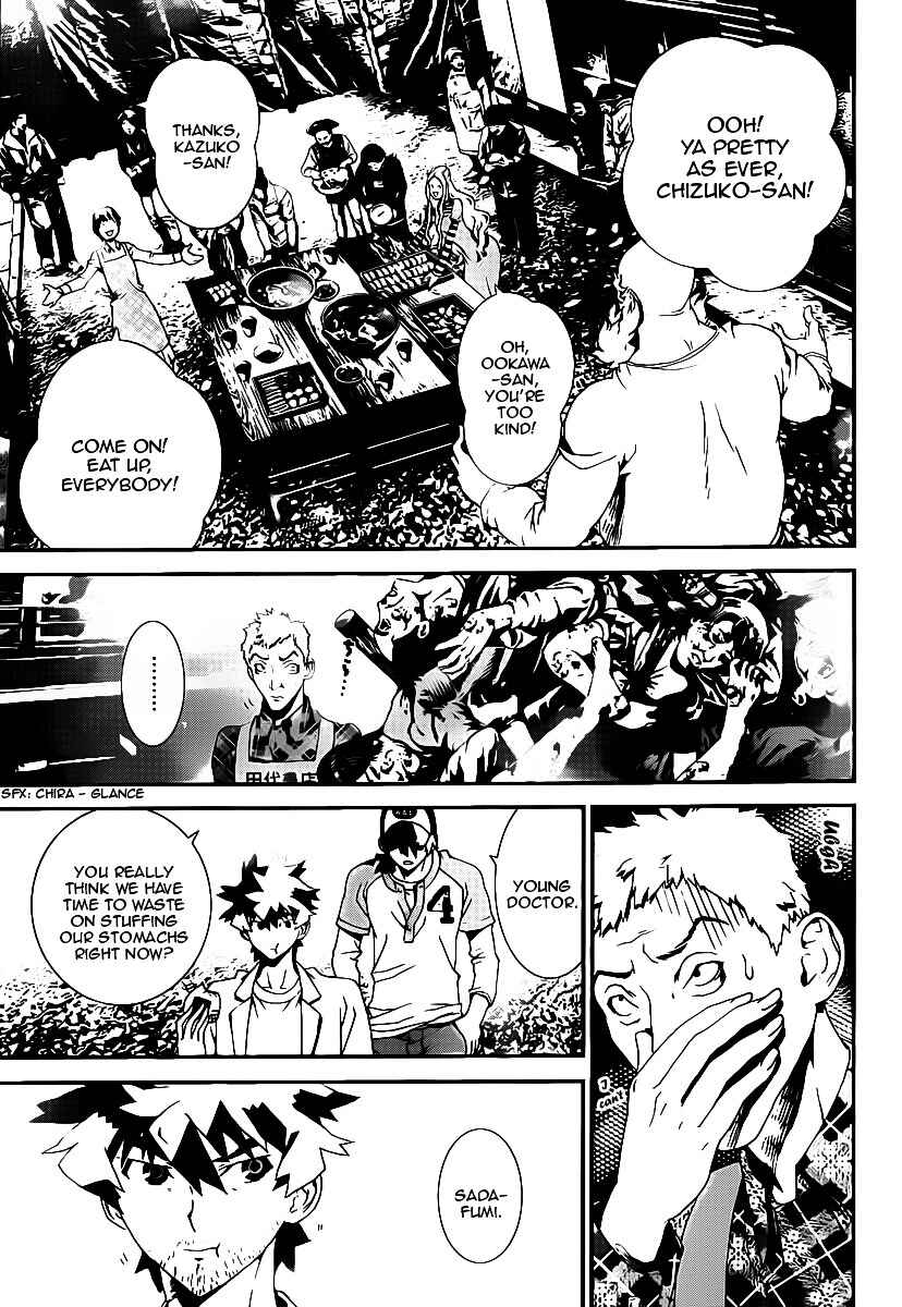Page 6 Chapter 36 Shiki