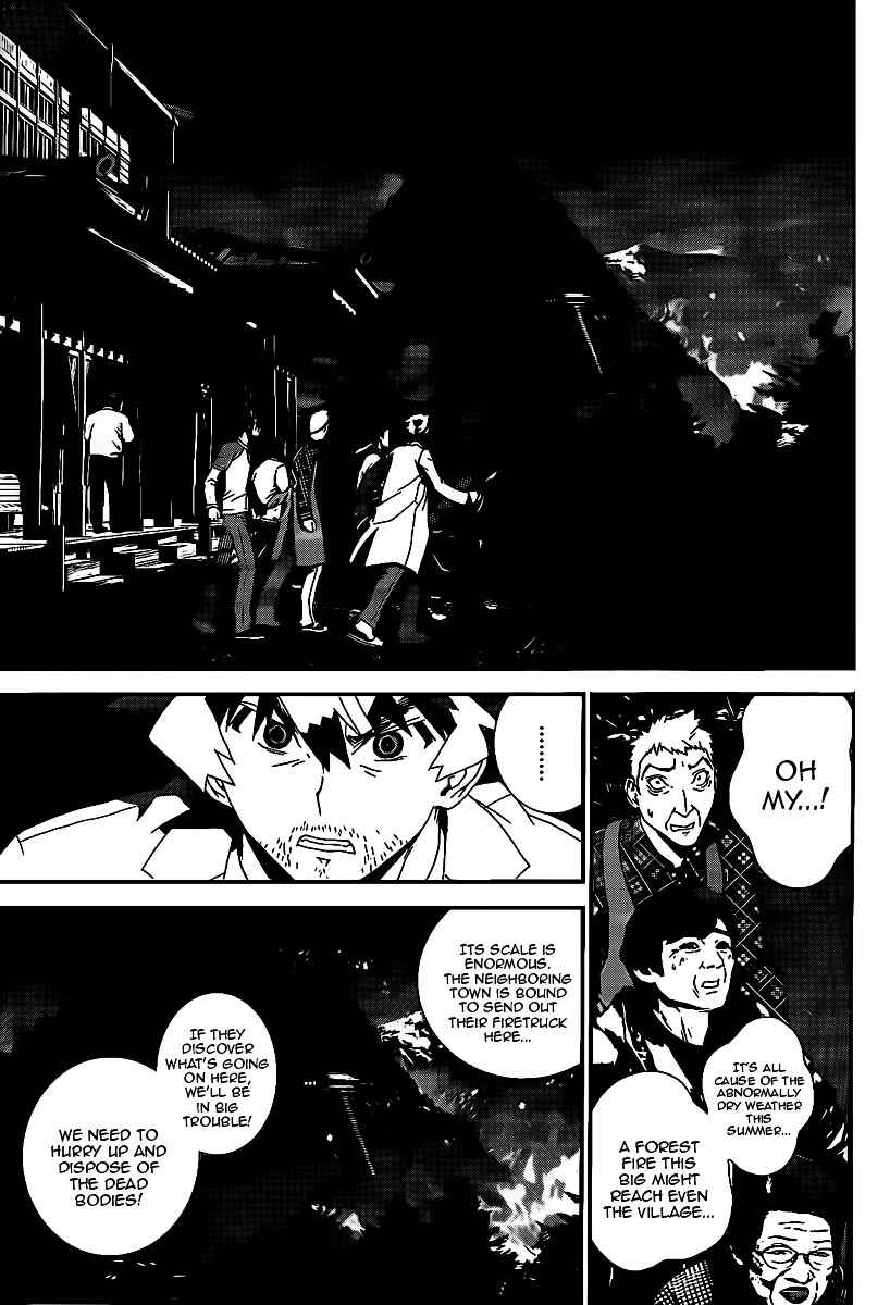 Page 18 Chapter 40 Shiki