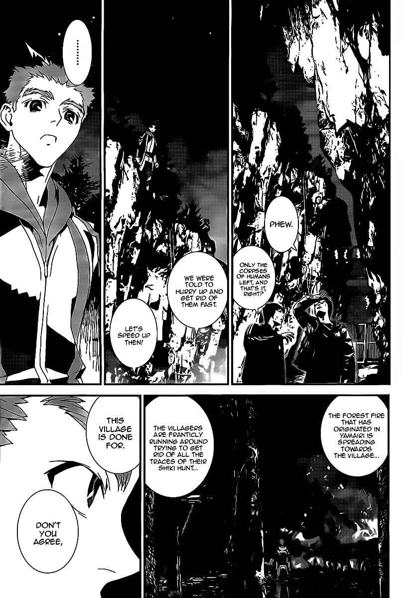 Page 20 Chapter 40 Shiki