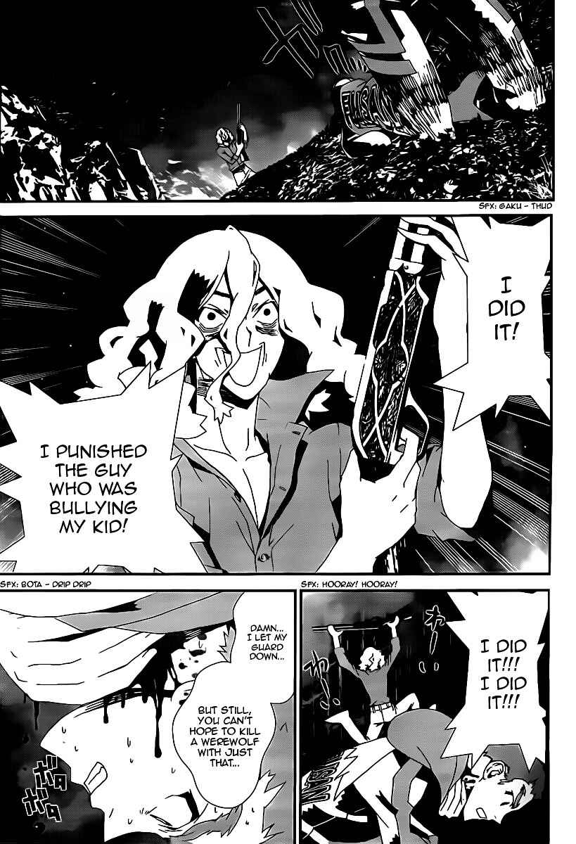Page 26 Chapter 40 Shiki