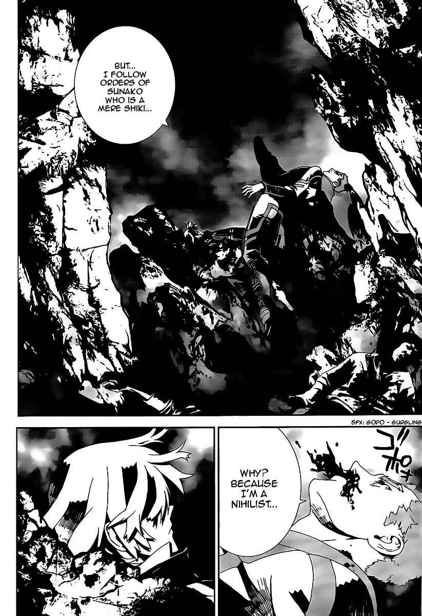 Page 32 Chapter 40 Shiki