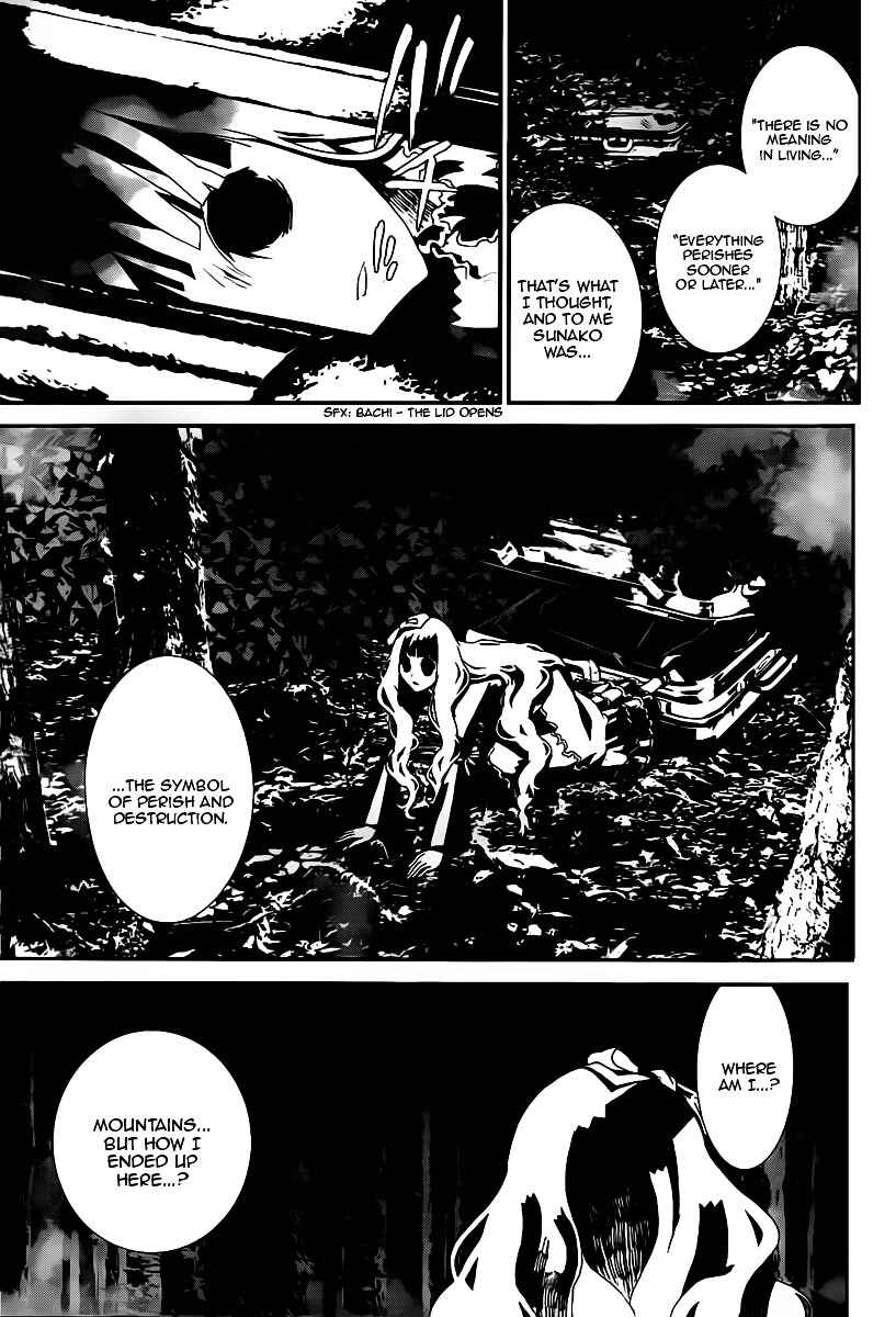 Page 33 Chapter 40 Shiki