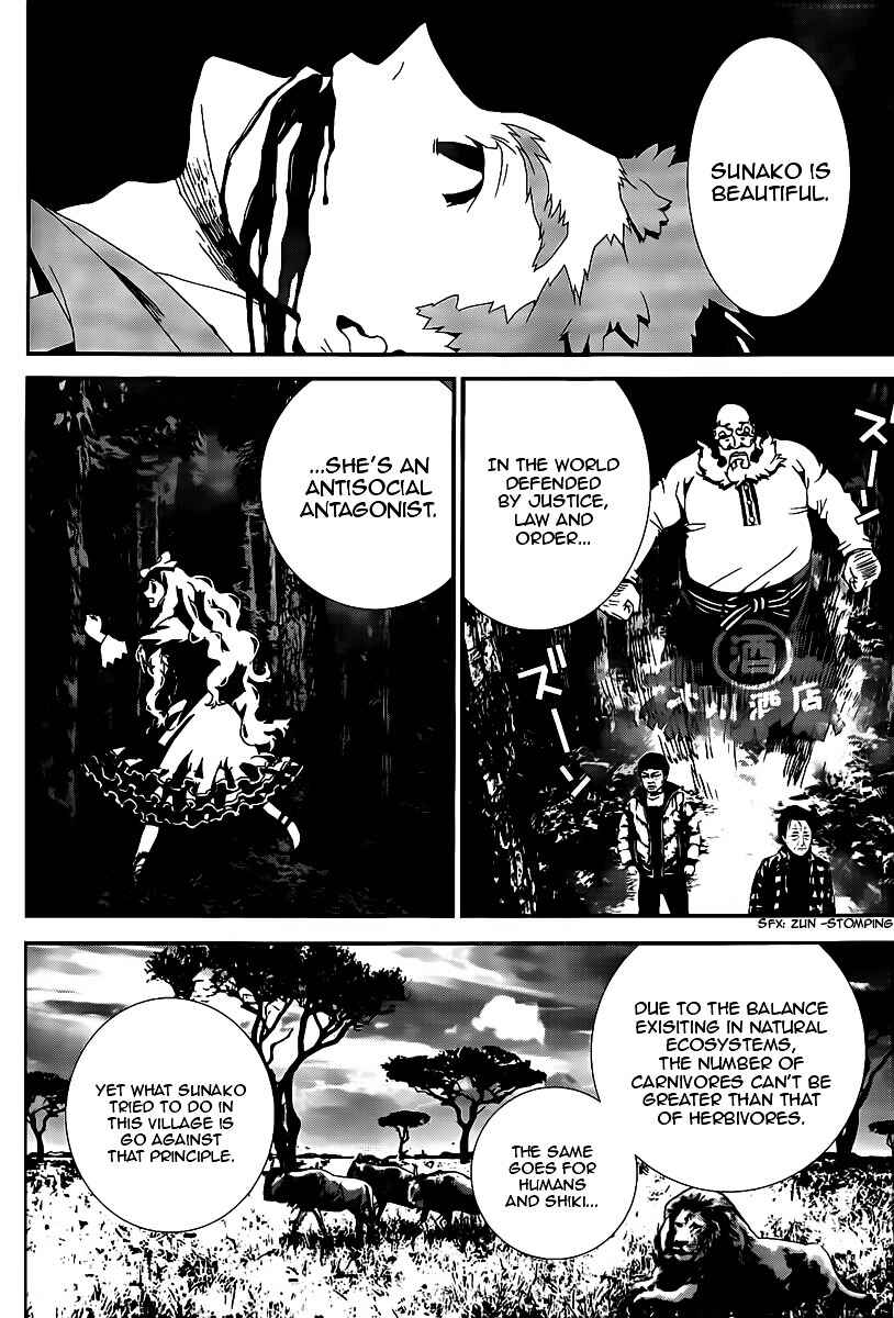 Page 38 Chapter 40 Shiki