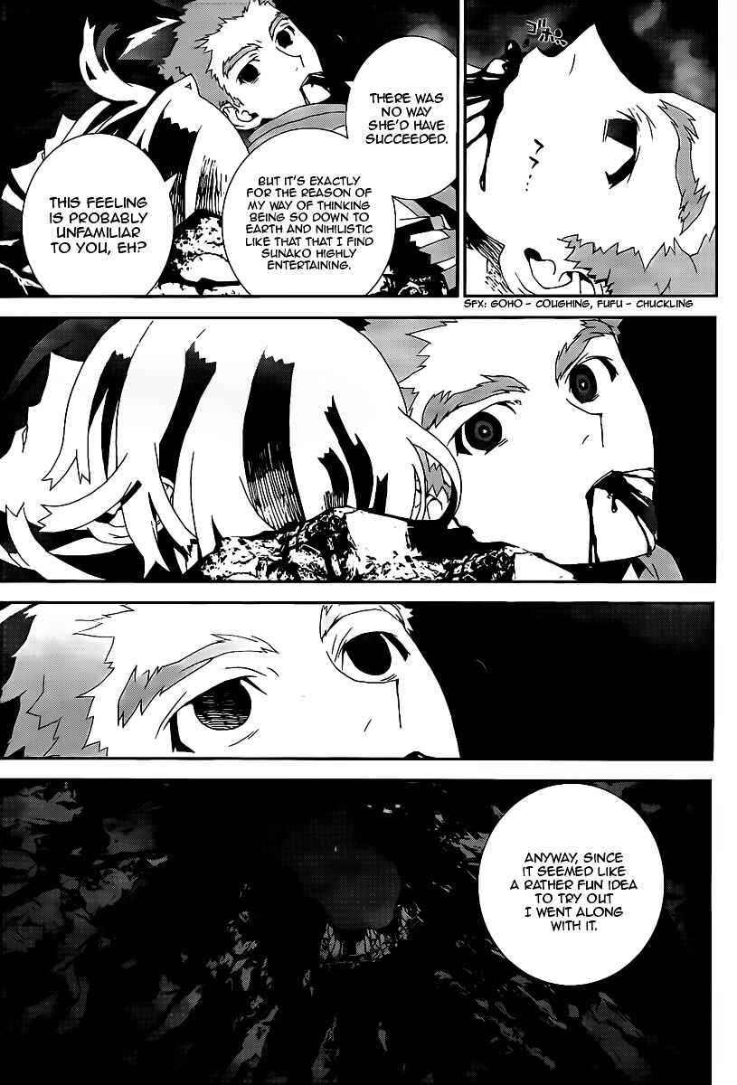 Page 39 Chapter 40 Shiki