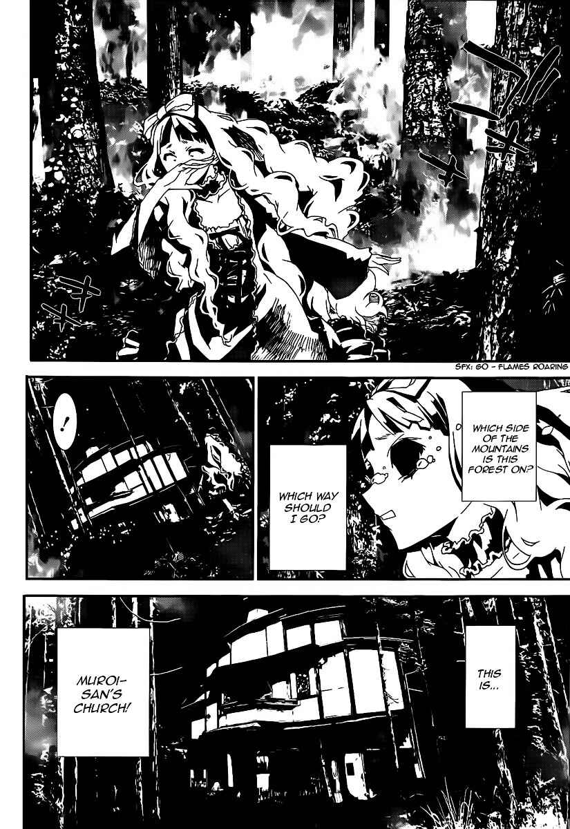 Page 42 Chapter 40 Shiki