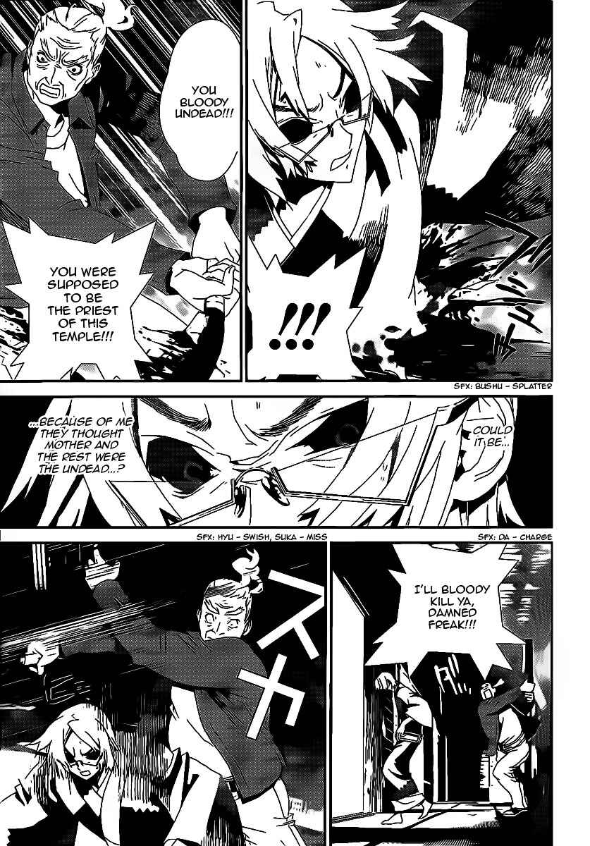 Page 8 Chapter 40 Shiki