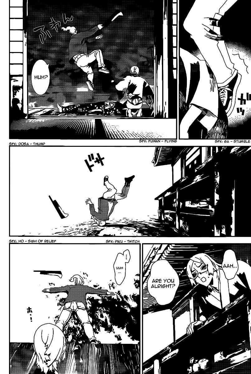 Page 9 Chapter 40 Shiki