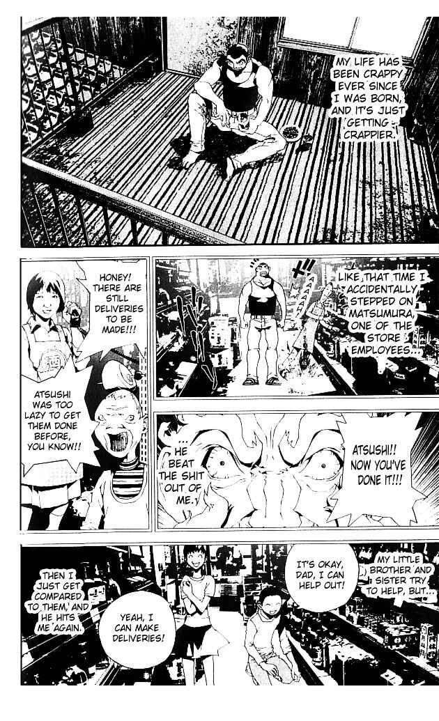 Page 17 Chapter 21 Shiki