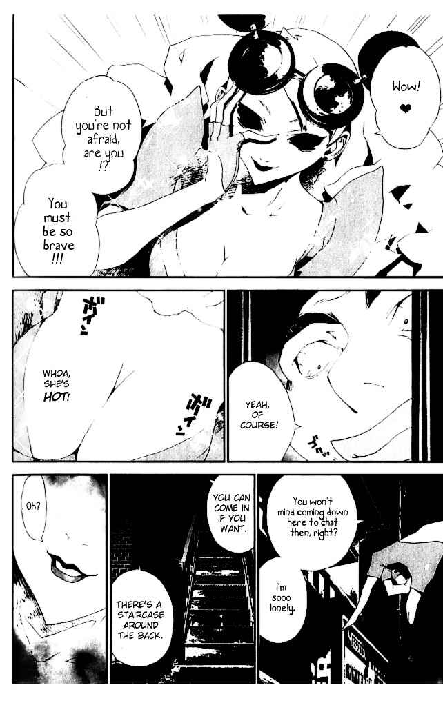 Page 21 Chapter 21 Shiki