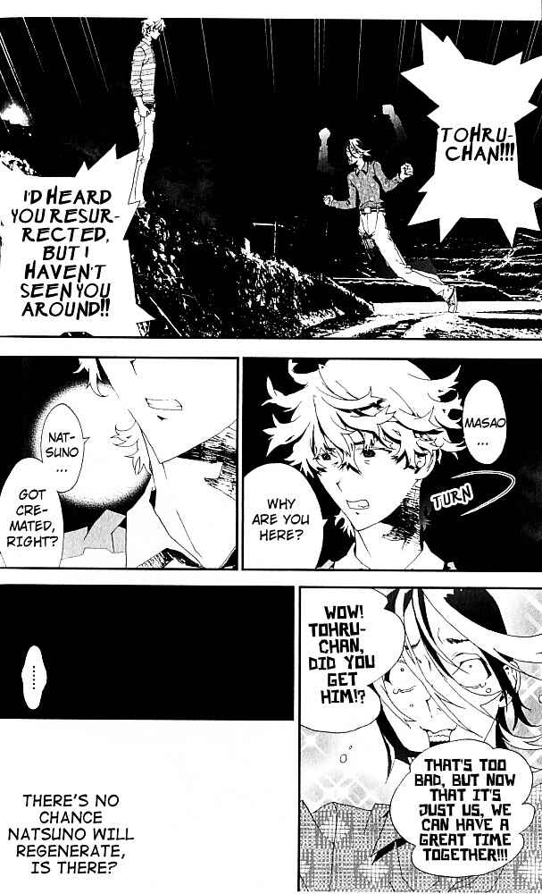 Page 31 Chapter 21 Shiki