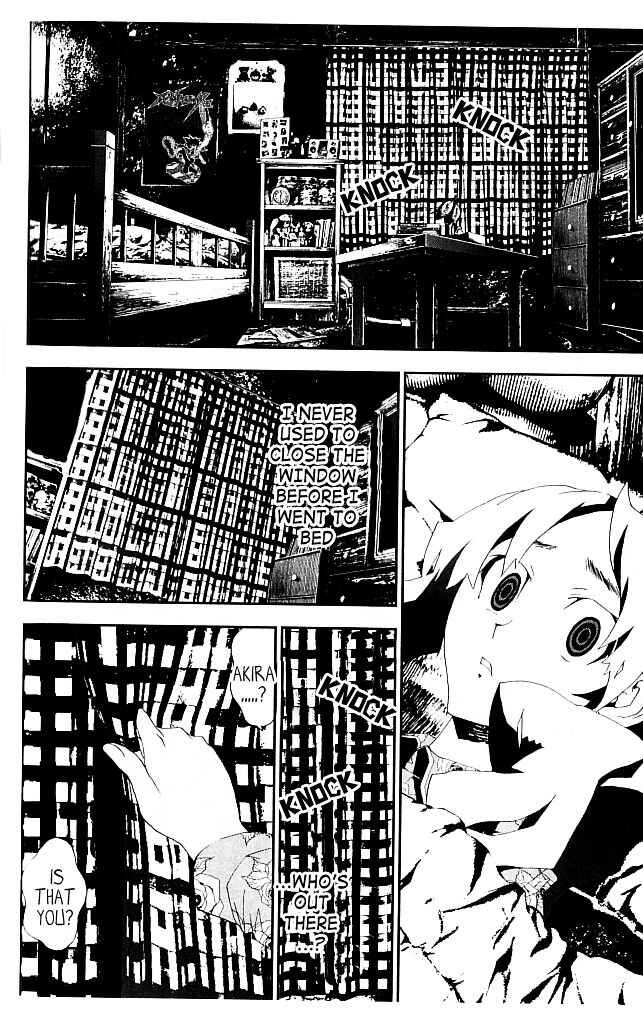 Page 33 Chapter 21 Shiki