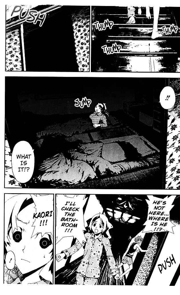 Page 37 Chapter 21 Shiki