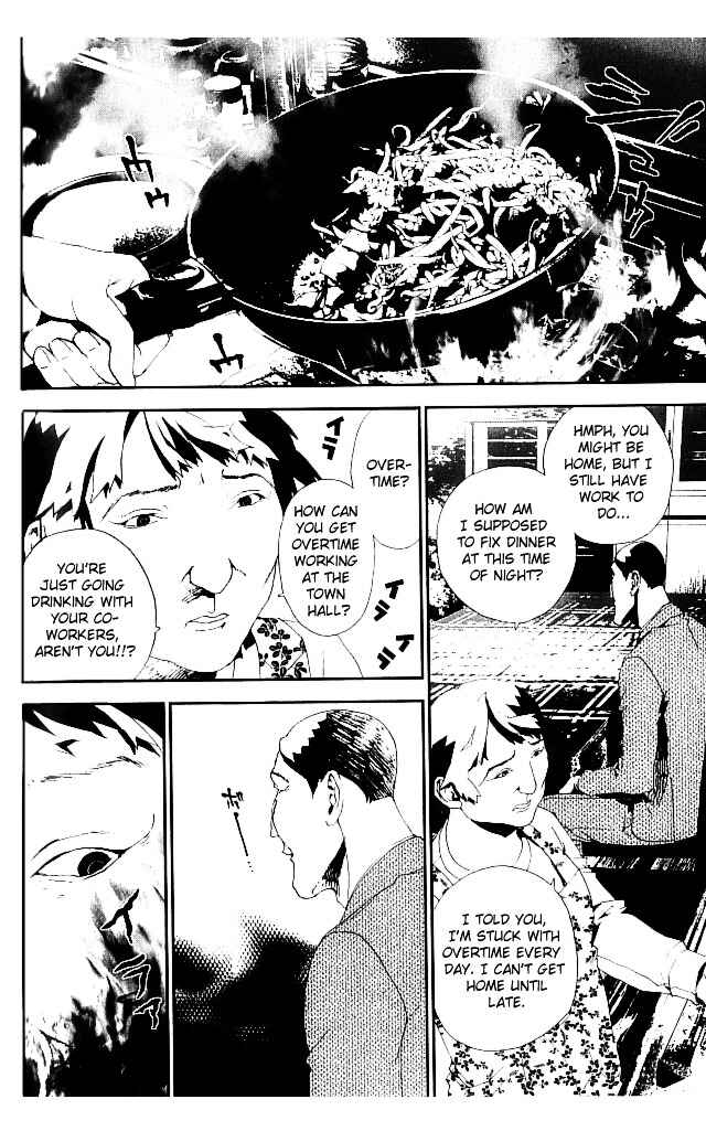 Page 9 Chapter 21 Shiki