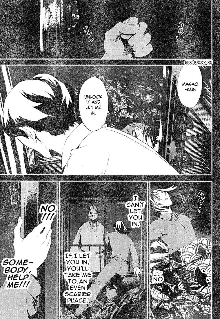Page 12 Chapter 12 Shiki