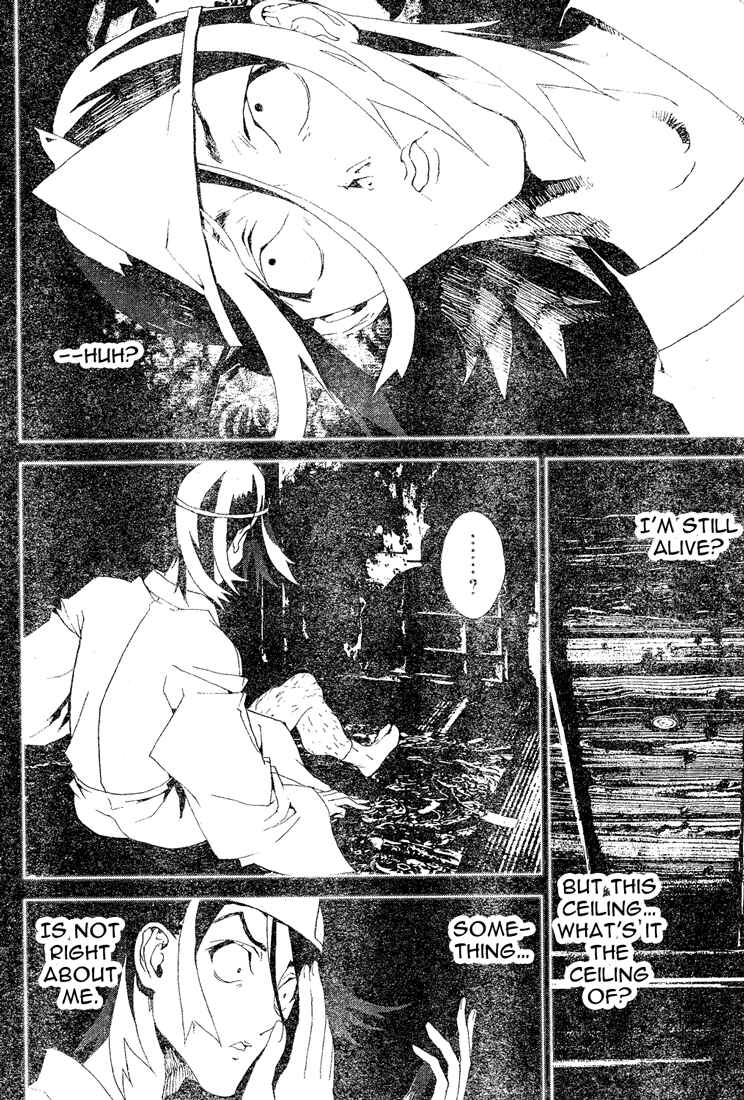 Page 17 Chapter 12 Shiki