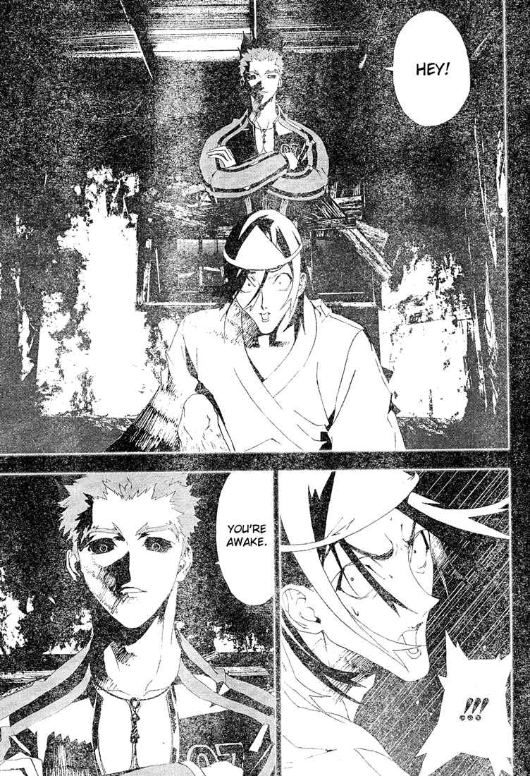 Page 18 Chapter 12 Shiki