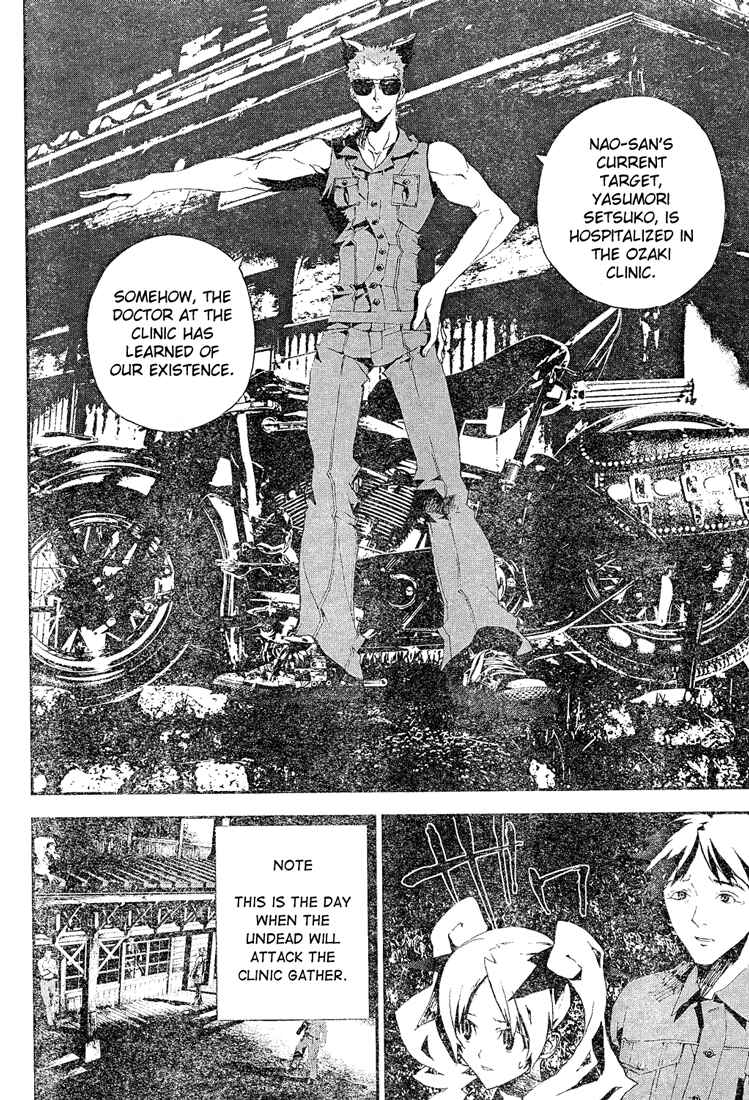 Page 23 Chapter 12 Shiki