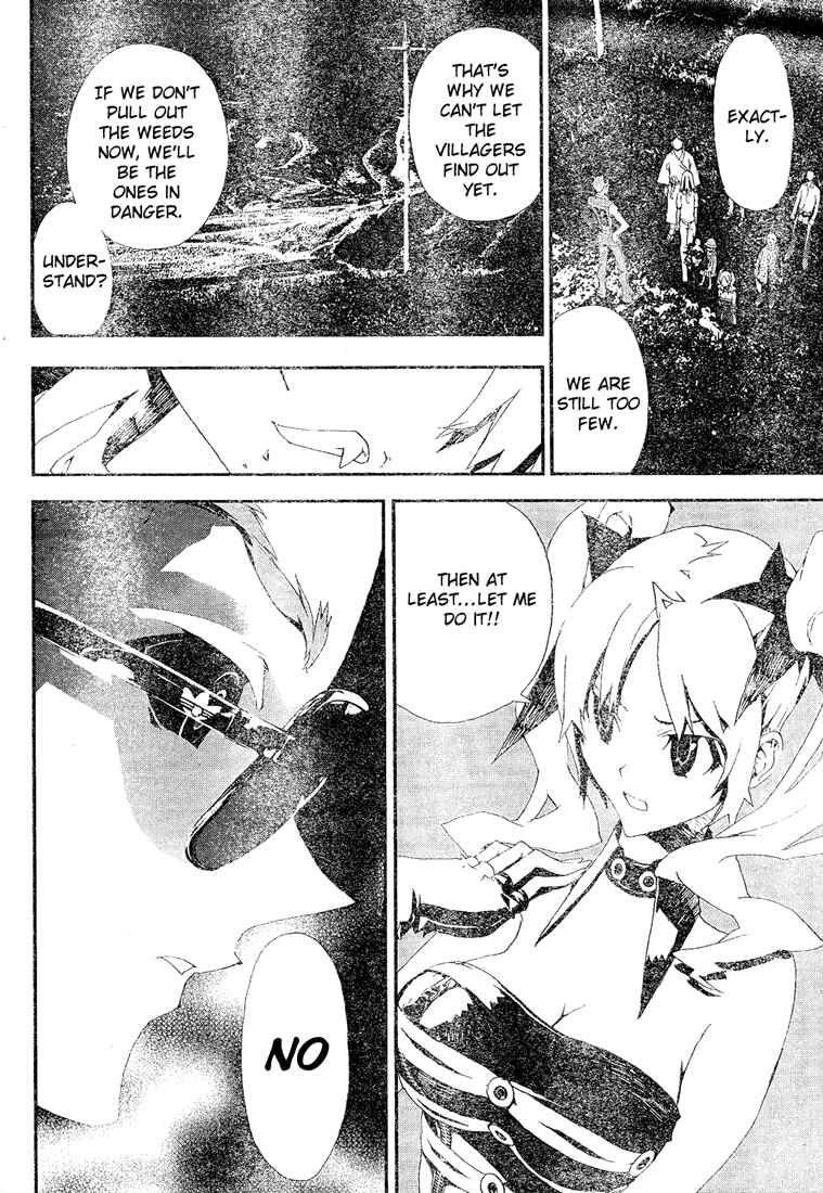 Page 27 Chapter 12 Shiki