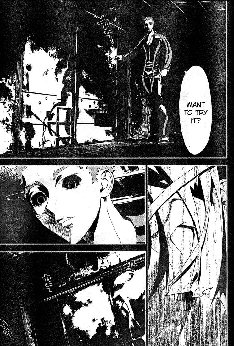 Page 36 Chapter 12 Shiki
