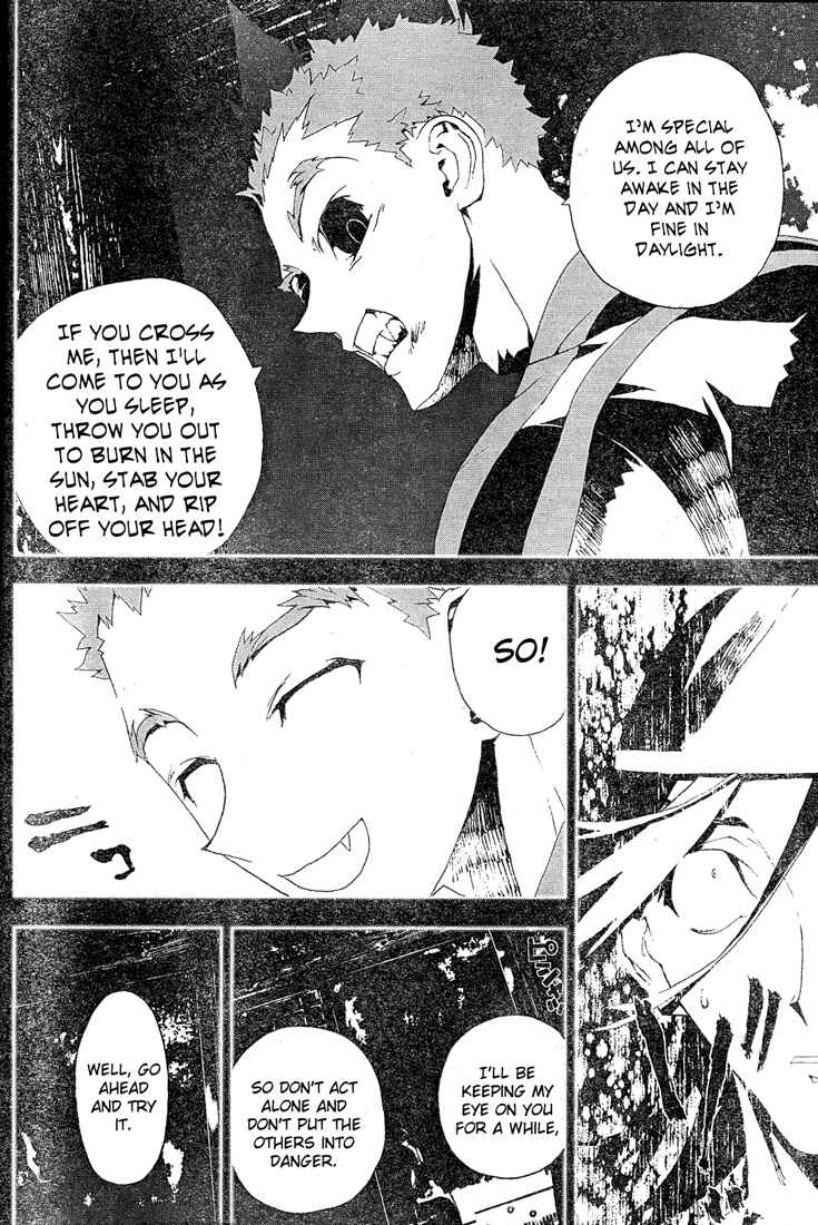 Page 39 Chapter 12 Shiki